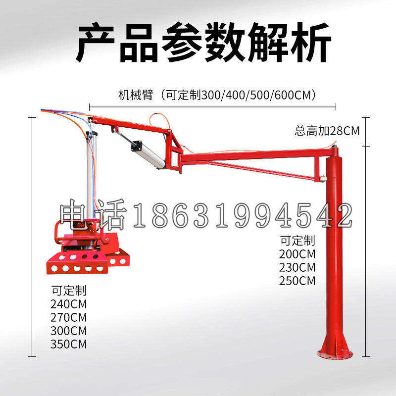 新化县schunk机械抓手DPZ-plus系列1321292 DPZ-plus 40-AS-V