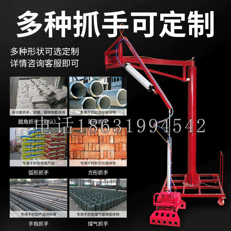 新化县schunk气缸|德国schunk机械抓手1315983|DPG-PLUS 80-1-AS代理商