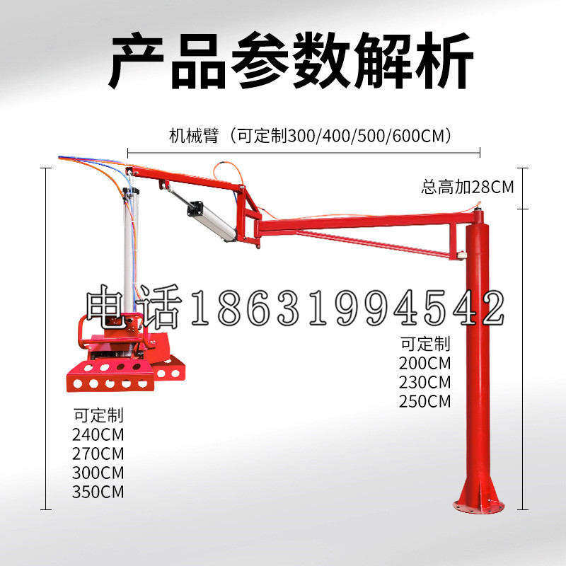 新化县schunk雄克机械抓手PGN-plus系列0372092|PGN-plus 64-1-AS-KVZ