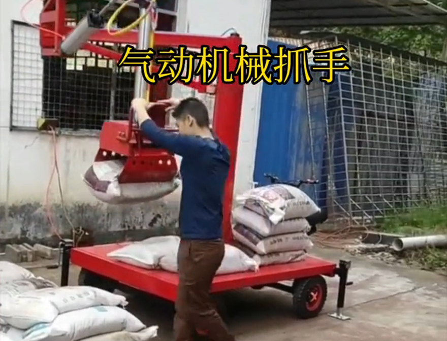 新化县机械抓手机械抓手助力机械臂青储搬运机实用吗液压抓沙机械抓手优点